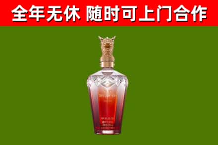 荔浦回收剑南春价格