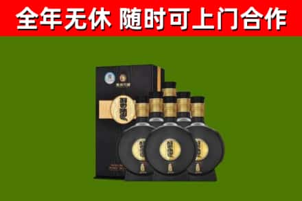 荔浦烟酒回收习酒1988.jpg