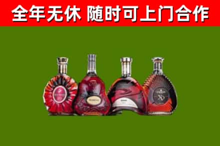 荔浦回收老洋酒