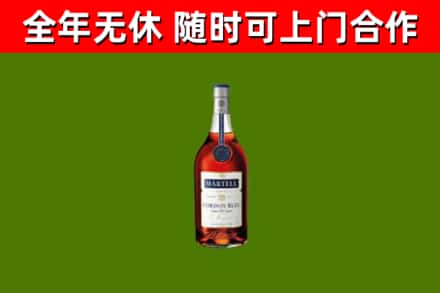 荔浦回收蓝带洋酒